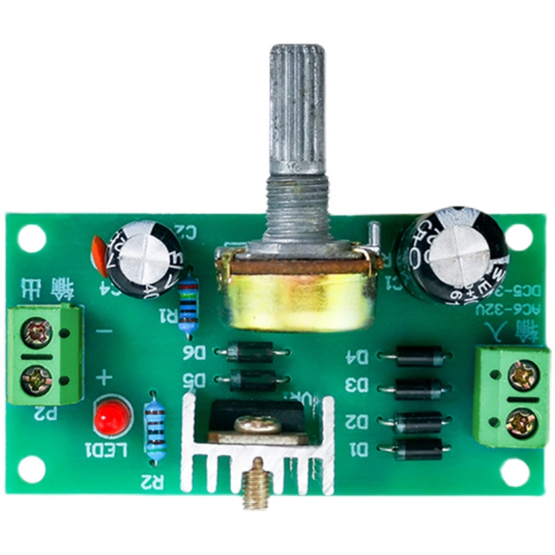 LM317直流稳压可调电源套件diy  连续 电子工艺教学焊接实训散件