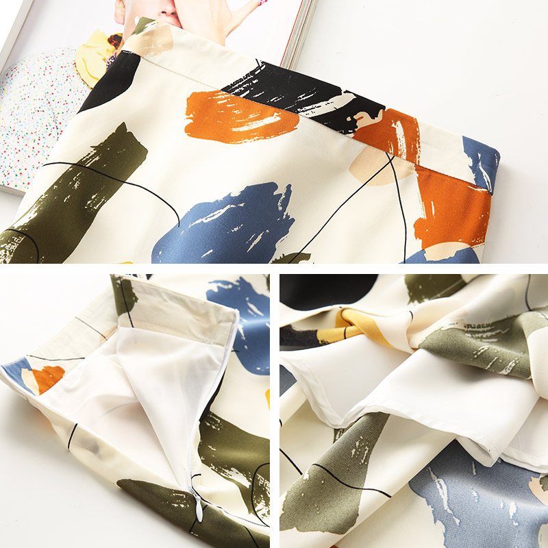 设计感小众a字裙中长款女夏半身裙 亦芷半身裙