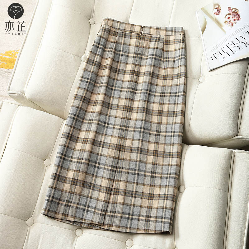 奶茶格子裙秋季中长款2020新款长裙 亦芷半身裙