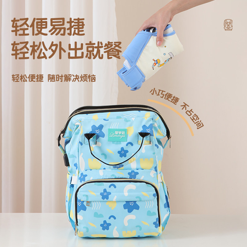 拎拎兔宝宝餐椅安全带儿童外出椅子通用固定带婴儿吃饭绑带便携式
