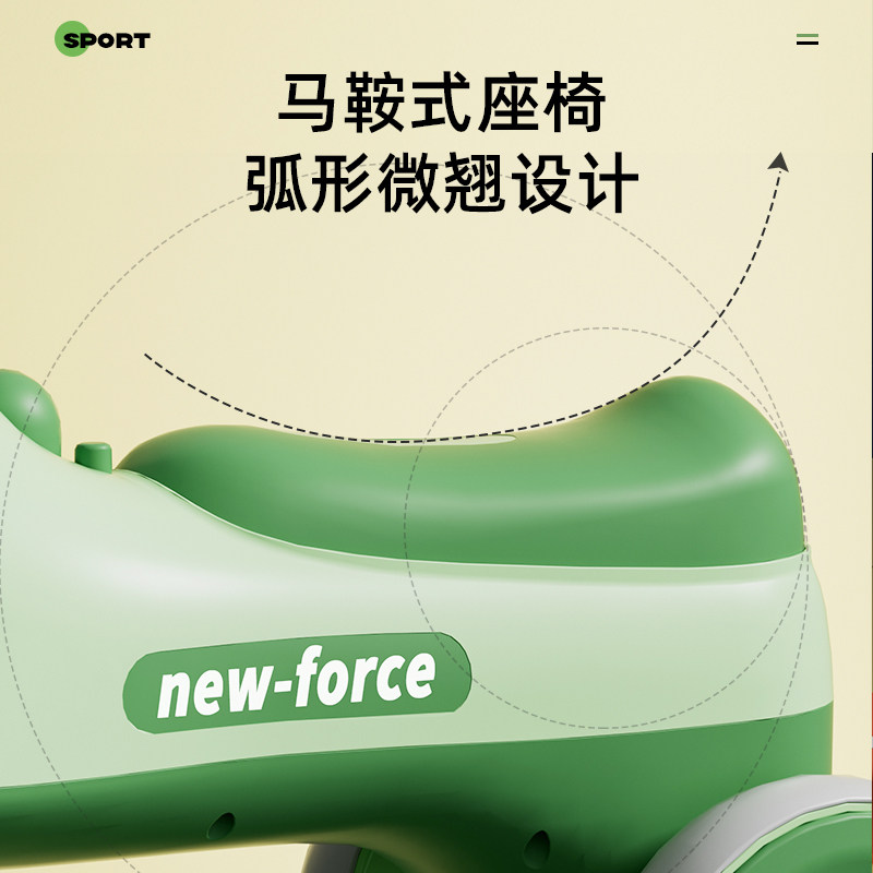  拎拎兔踏行车/滑行学步车