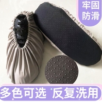 Shoe cover Home Use cloth thickened anti-wear and anti-slip repeated washing dust-proof machine room Factory foot sleeve