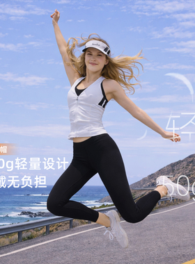 夏季马拉松速干空顶男跑步遮阳帽