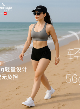 探索鹰户外跑步棒球帽男女款
