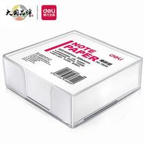 Right-hand box deli) 91times 87mm 300 with page (then sign paper poo paper to sign this office supplies 7