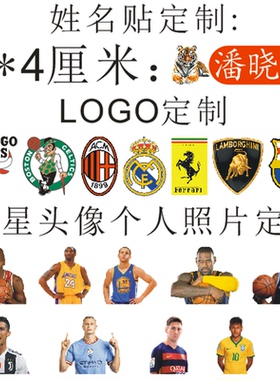 撕膜留图手绘兰花水晶标转印贴