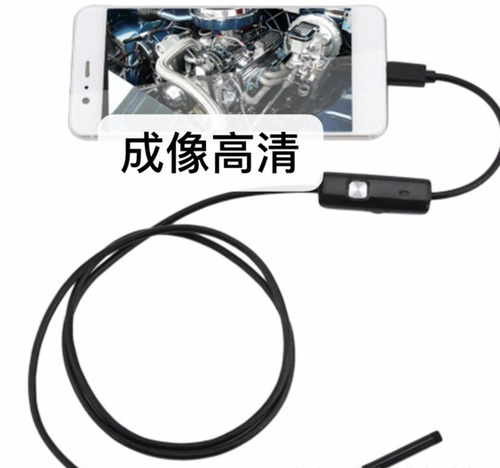 汽车燃烧室积碳内窥镜摄像头  闪存式DIY看清除积碳使用前后对比 - 图2