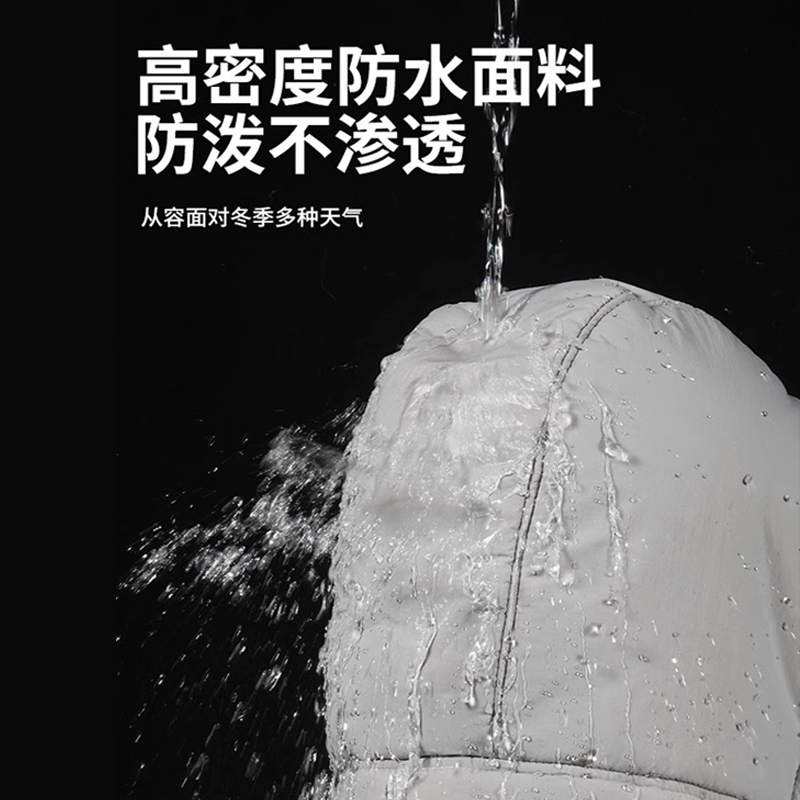 帽子秋冬季雷锋帽防风骑电动车男女加绒面罩头套保暖东北冬天防寒