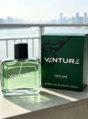 欧瑞莲冒险男士淡香水100ml芳香木制调持久留香ORIFLAME官方正品