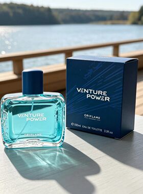 欧瑞莲劲能冒险男士香水100ml清新木质持久留香ORIFLAME官方正品