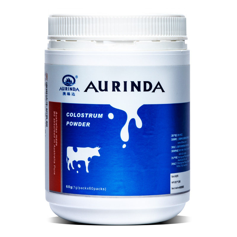 送摇摇杯aurinda澳琳达60袋球蛋白 熙涵鑫保健品牛初乳