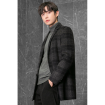 Double-sided Nico mens large coat with thickened cashmere wool High-sense Inn windsuit jacket autumn and winter