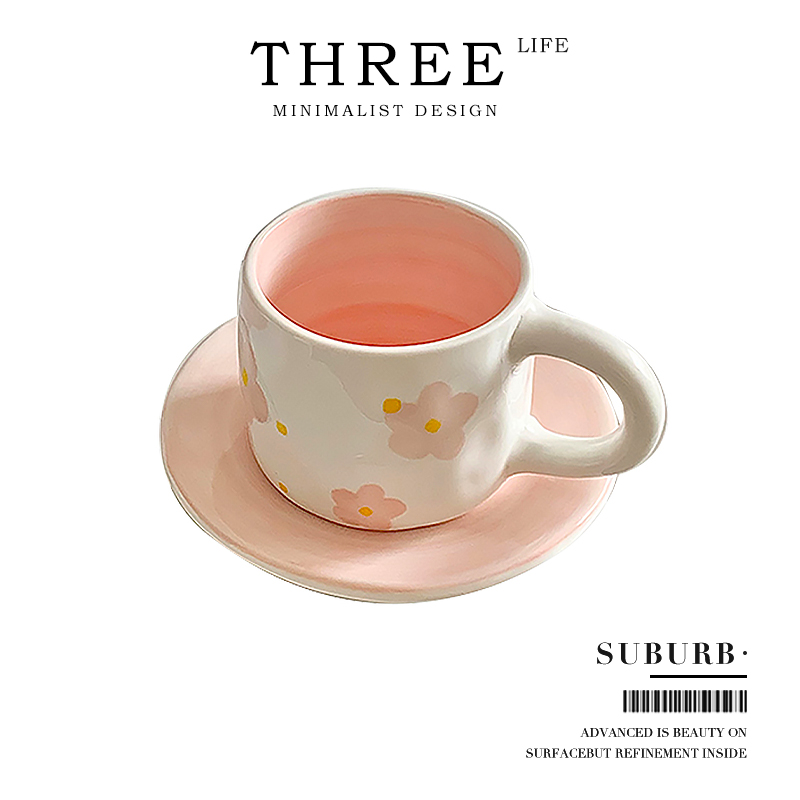 Tlife·SUBURB·日本出口手黏咖啡杯碟粉色杯子高颜值水杯 | 樱花 - 图0