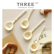 Tlife-Mistily-cutlery ceramic spoons with high face value hand knead with a cute long handle spoon) obsession