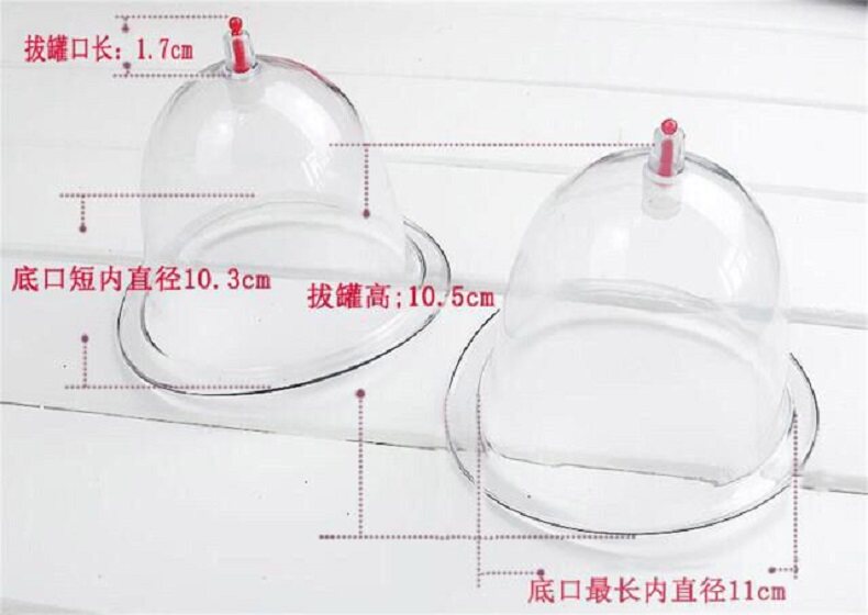 女士丰胸罐真空丰胸器丰乳女士用罐 圣光众人医疗器械拔罐器（器械）