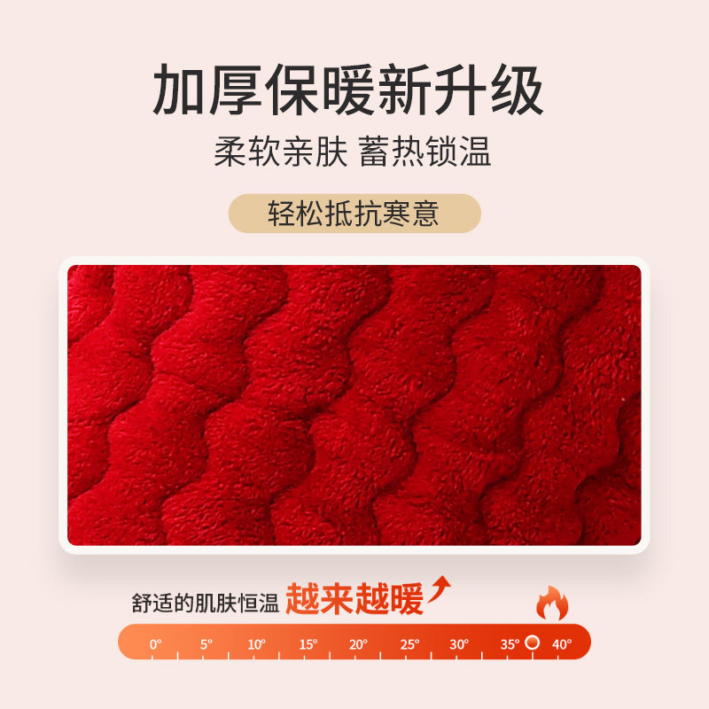  淘之约睡衣/家居服套装