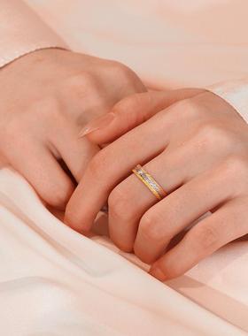 高级感三色戒指情侣对戒可刻字