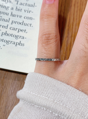 专注戒指高级米字戒指尾戒