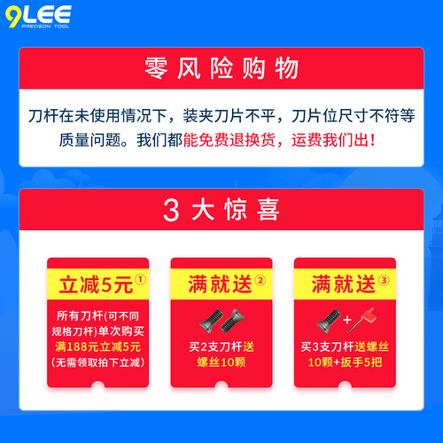 TJU AJU过中心钻铣两用刀杆扩孔镗孔刀数控刀杆锪孔锪平插铣刀杆 - 图0