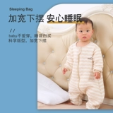 Тонкий летний универсальный спальный мешок на четыре сезона, увеличенная толщина