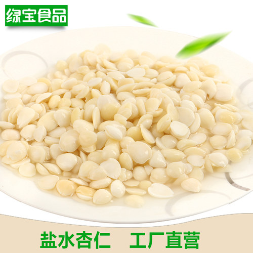 山杏仁传统脱苦工艺盐水杏仁拌凉菜野生原味腌制杏仁片袋装250g*6 - 图0