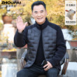 秋冬季中年男士奥粒绒羊毛棉衣爸爸冬装外套中老年人抓绒棉服夹克