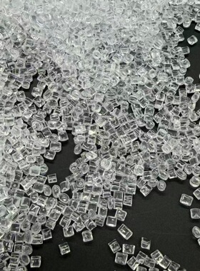 仿真圆柱假冰块粒碎冰亚克力塑料