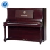 Canada Haiziman 132FBJ thương hiệu đàn piano chuyên nghiệp dành cho người lớn nhà mới chơi piano dọc cao cấp - dương cầm