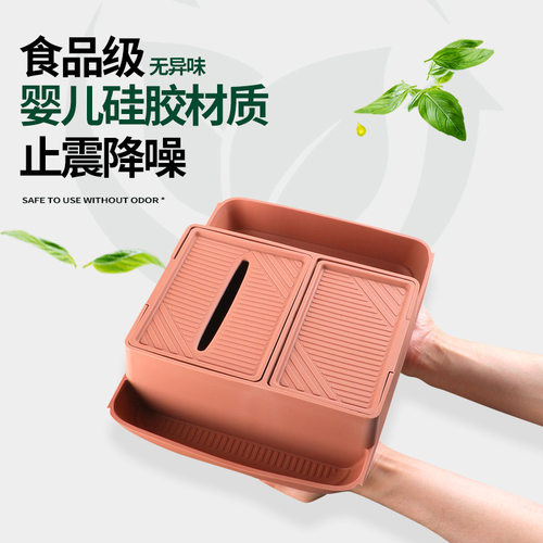 适用零跑D19专用中控下收纳盒硅胶防滑垫原车同色防耐磨内饰配件 - 图2
