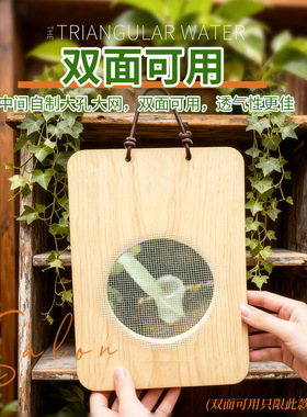 鹿角蕨专用碳化挂板定植板天然