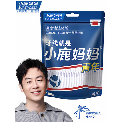 小鹿妈妈牙线棒细家庭装弓形袋装牙签剔牙线棒大包装单袋200支 - 图3