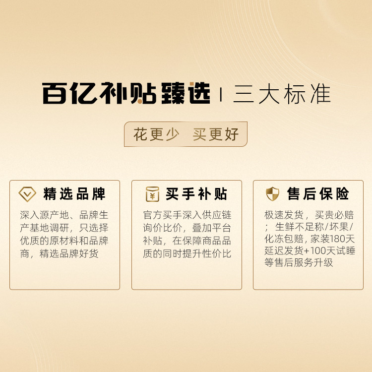 冷酸灵泵式双重抗敏感专研极地白装 智狐居家日用牙膏