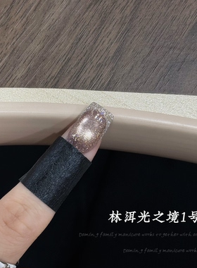 林洱爆闪光之境猫眼胶8色套装美甲店专用玻璃珠猫眼指甲油胶