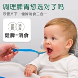 Sunflower детская селезенка, устранение пищевых наклеек, пищеварительные наклейки, желудочно -кишечные наклейки детских детей Специальная селезенка и наклейки на живот