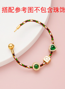 情侣转运珠镀金操作简单红绳