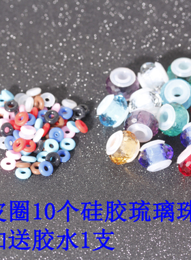 diy转运珠配饰生肖招财钢丝手串