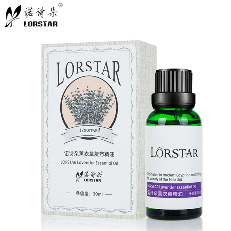  诺诗朵复方精油