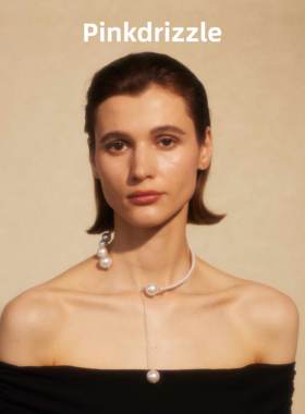 pinkdrizzle喀纳斯之眼气质珠珠项圈小众轻奢百搭设计师款项链女