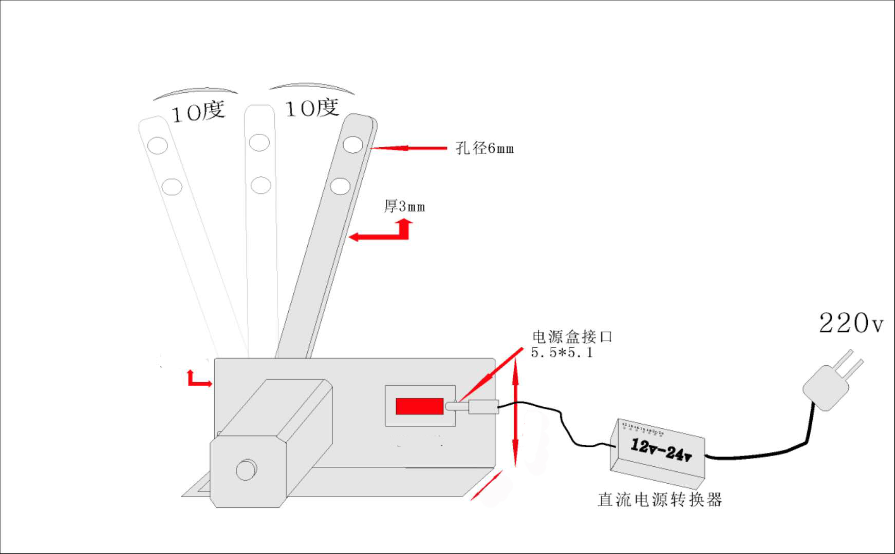 往复电机 摆动电机 左右动作电机 摆动电机 摇头控制电机 摆角度