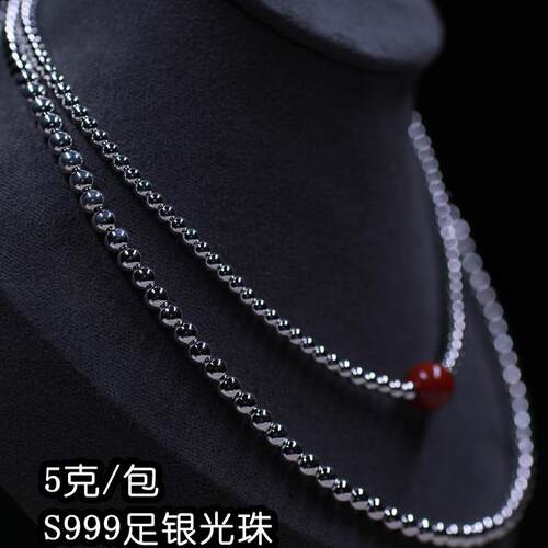 S999足银手工DIY配件小孔大孔手串佛珠纯银珠子光珠散珠克价走量 - 图2