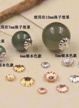 diy纯银镀金镂空水晶手串花帽