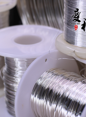 串珠线材手工银丝掐丝手工串珠