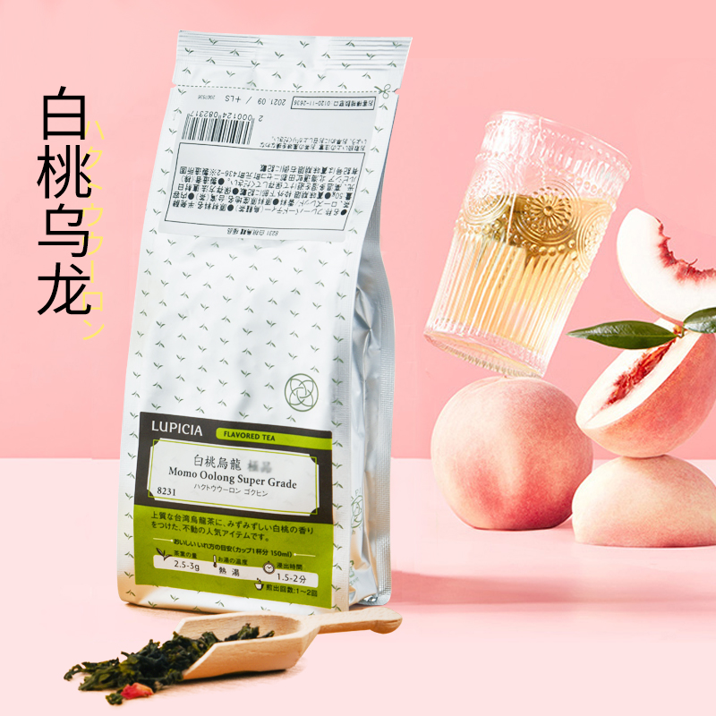 日本白桃乌龙茶LUPICIA茶绿碧茶园日式冷泡茶叶袋装蜜桃乌龙茶包-图0