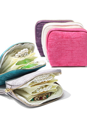 高级感流苏收纳包戒指项链耳钉手镯首饰盒五层饰品盒拉链首饰袋