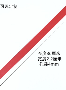礼盒手提皮带包装配件定制提手