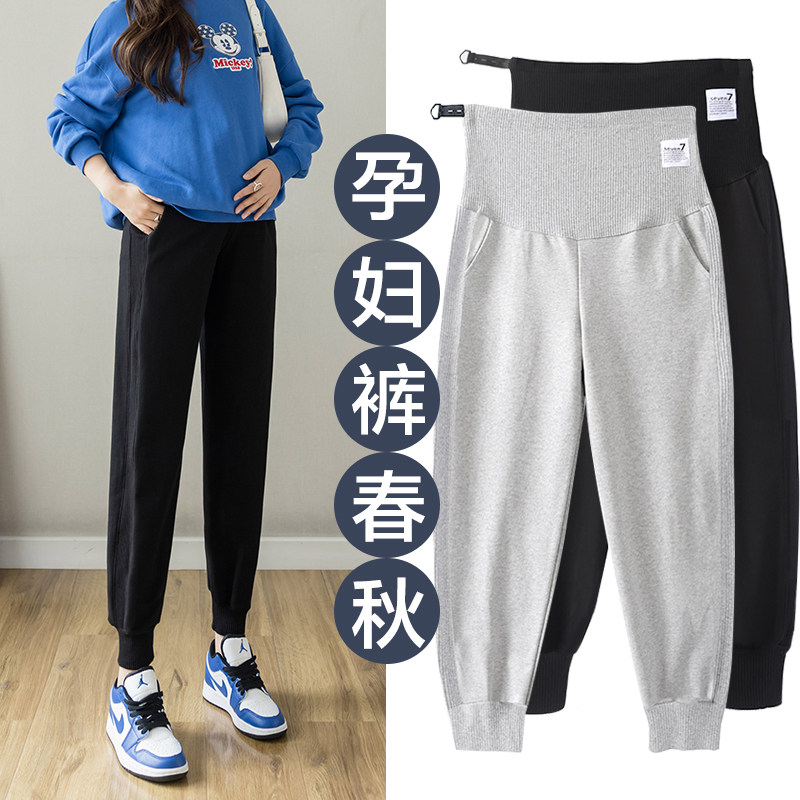 孕妇裤外穿潮妈春秋款打底运动裤子 浪莎孕妈孕妇打底裤