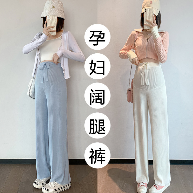 浪莎春秋款外穿2023新款孕妇裤子 浪莎孕妈孕妇打底裤