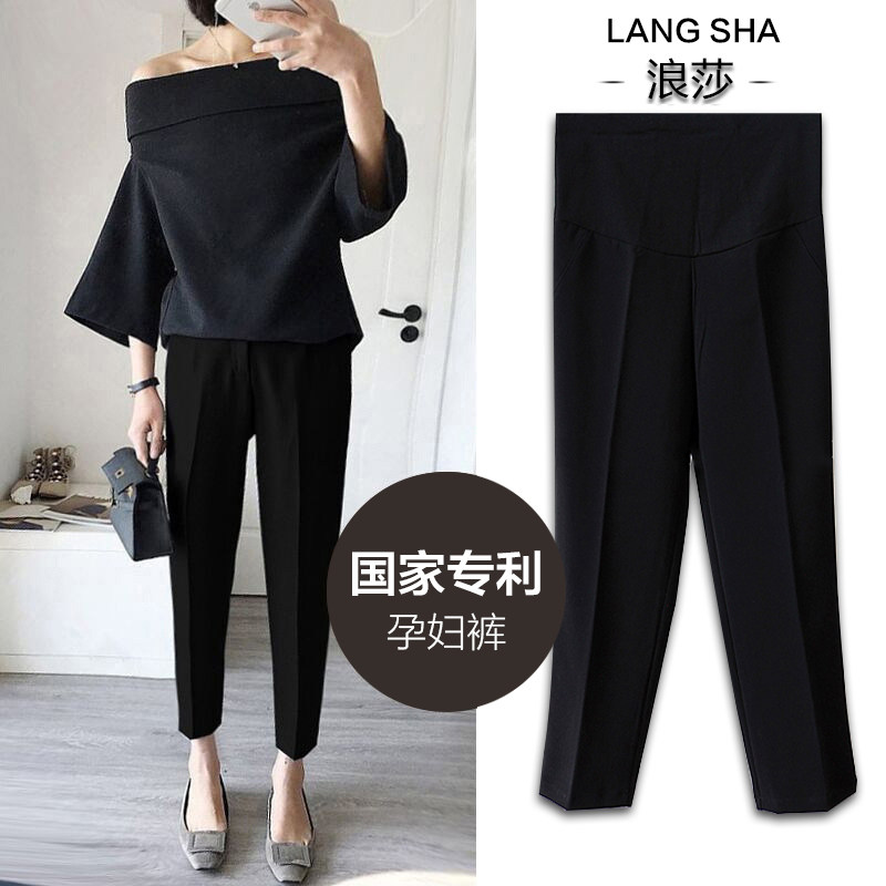 孕妇裤阔腿裤春秋外穿潮妈打底裤 浪莎孕妈孕妇打底裤