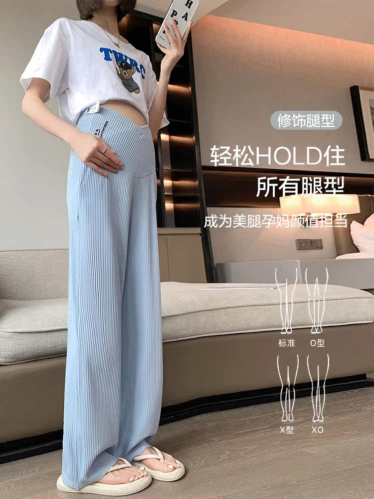  浪莎孕妈孕妇打底裤