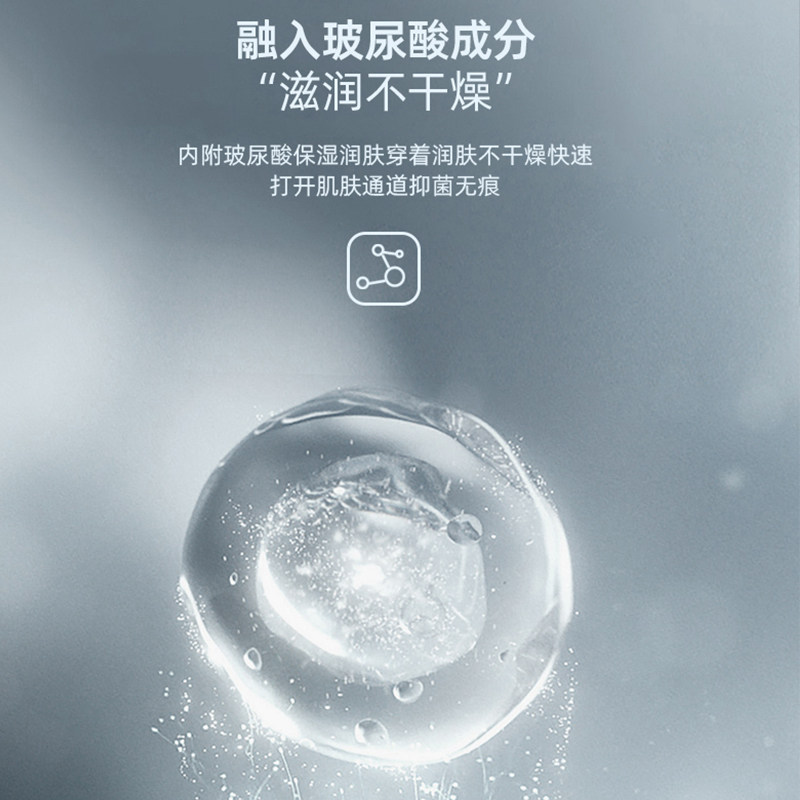 浪莎孕妇裤子春秋季外穿加绒打底裤 浪莎孕妈孕妇打底裤